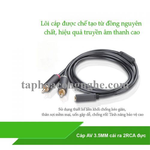 Ugreen 10549 3M màu Xám Cáp âm thanh 2 đầu Bông sen sang 3.5mm AV102 30010549